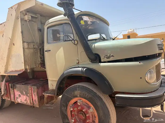 بوز 24 قلاب سقس 85 جفالي 2