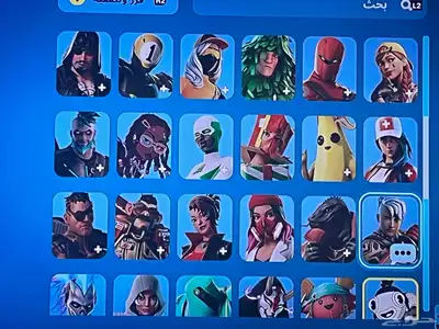حساب فورت فيه طور الزومبي 1