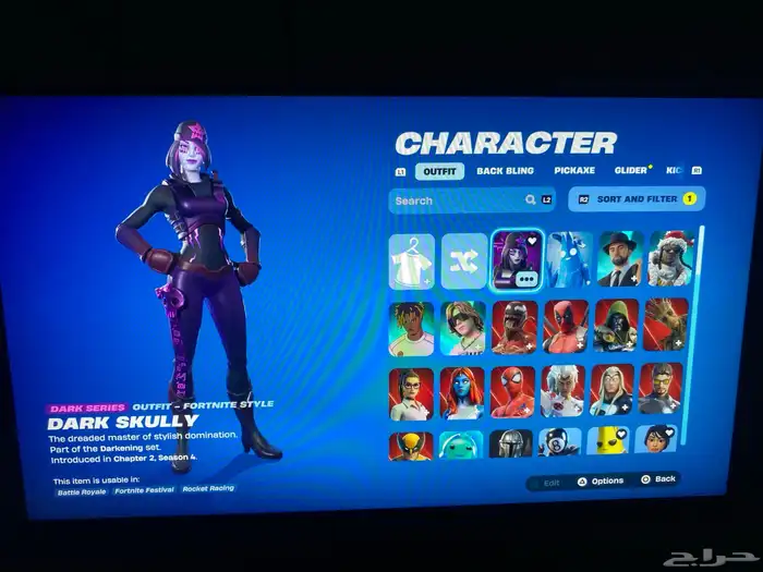 حساب فورت نايت حزمة دارك سكولي 0