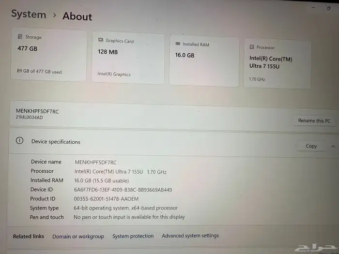 لاب توب لينوفو ثينك باد E16 3