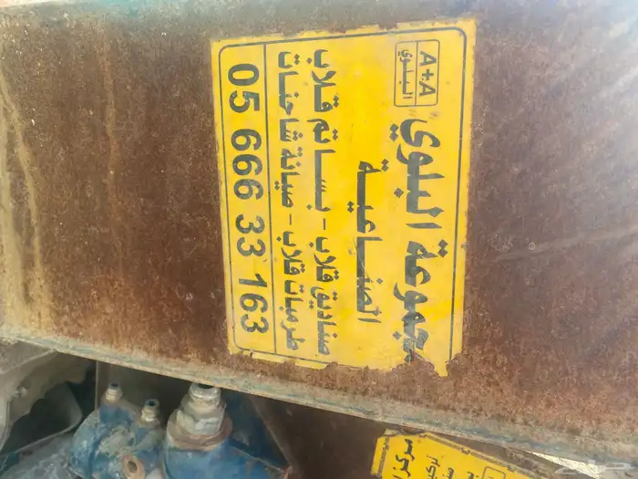 للبيع طرمبة قلاب او صندوق تيدر ديزل 3