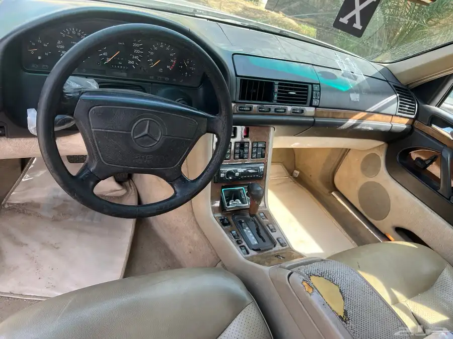 الخرمة 7