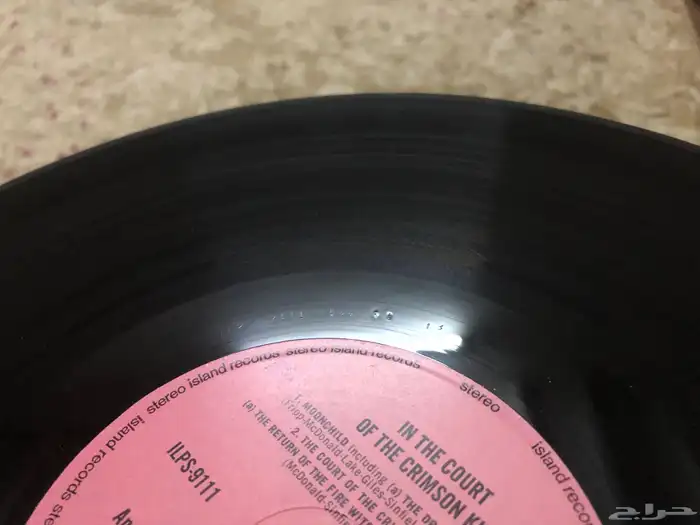 اسطوانة نادرة 1969 5