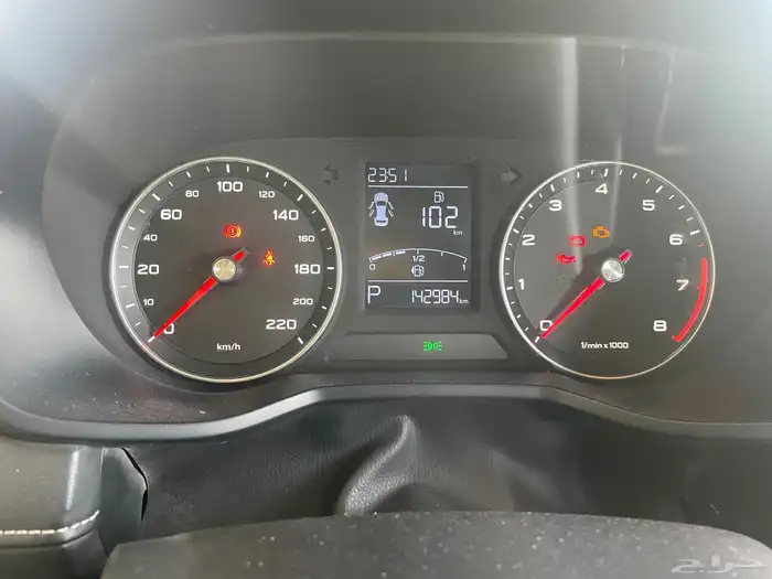 أم جئ 2022 16