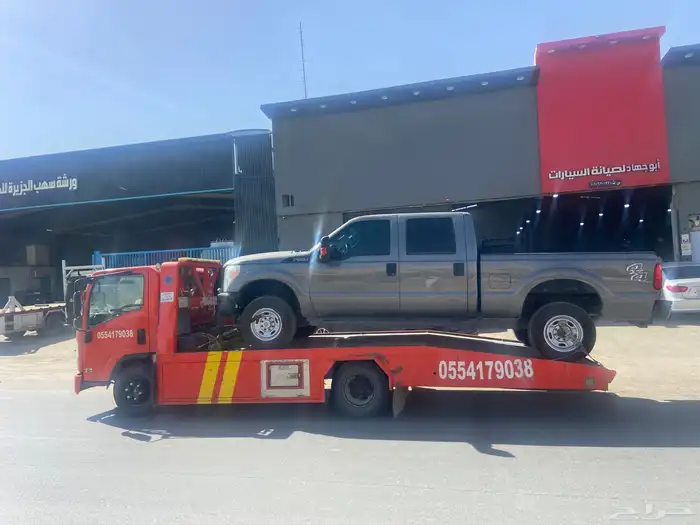 سطحه من الرياض الا خميس مشيط ابها بيشه تثليث 0