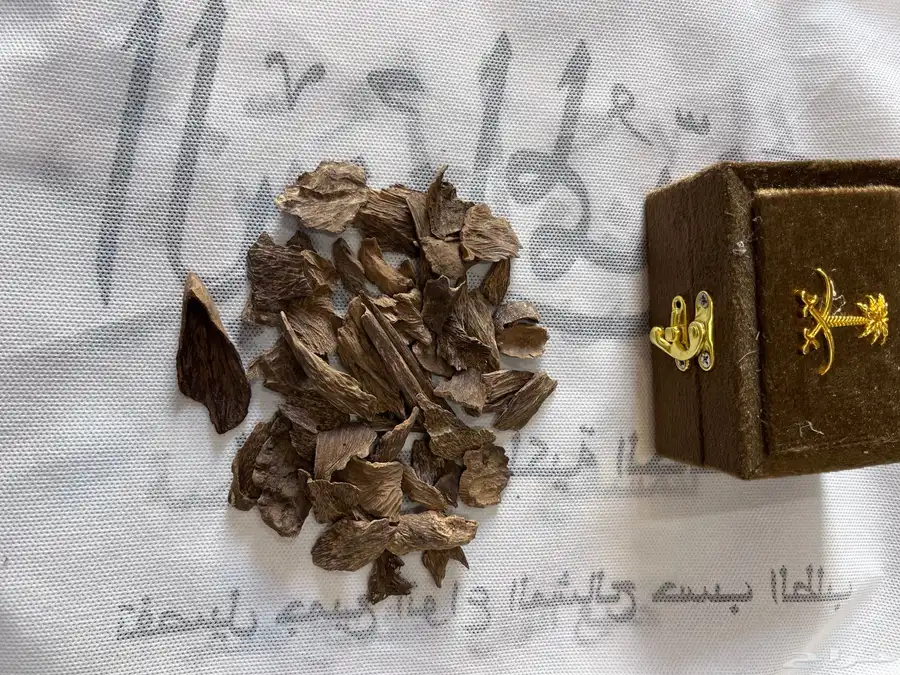 عود كلمنتان مالينو 1