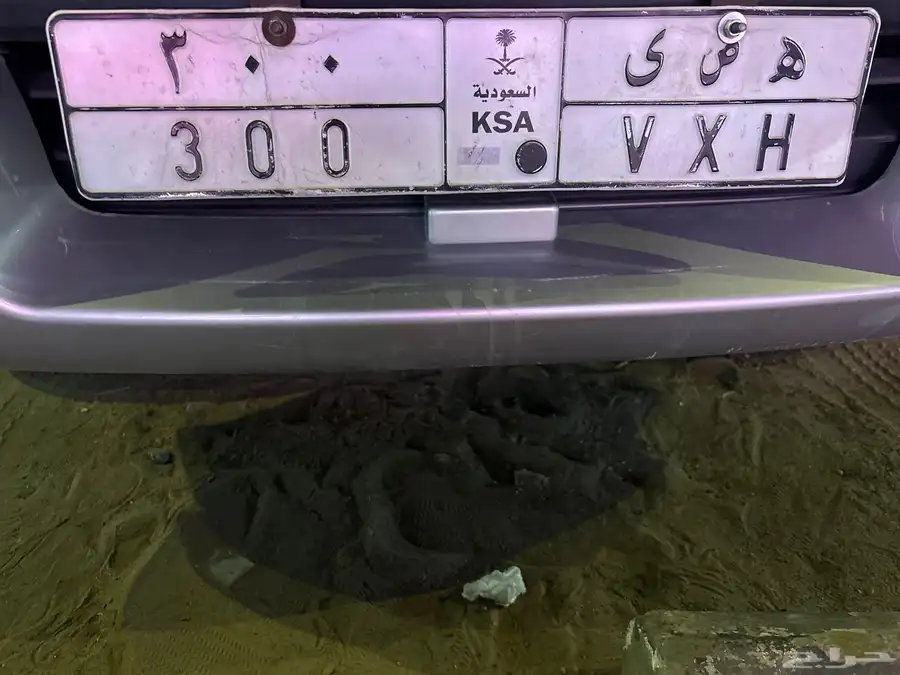 لوحة مميزة ه ص ى 300 0