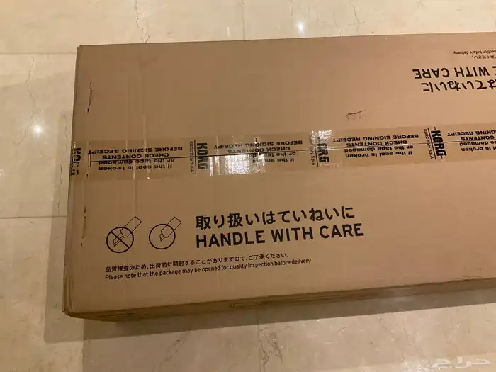Korg pa5x 61 oreintal معرب شرقي 0