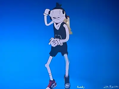 حساب فورت فيه طور الزومبي 4