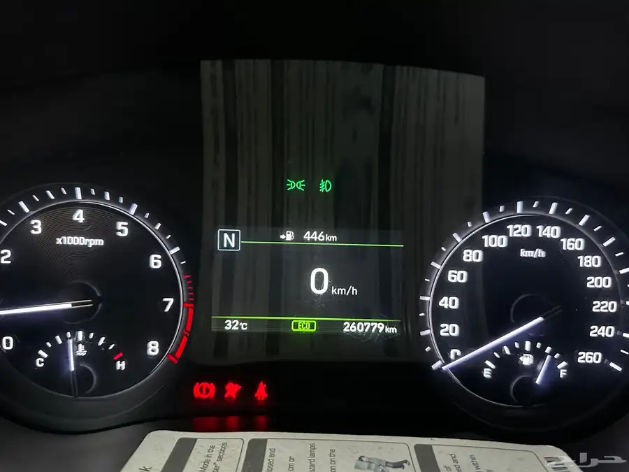 Genesis G80 9