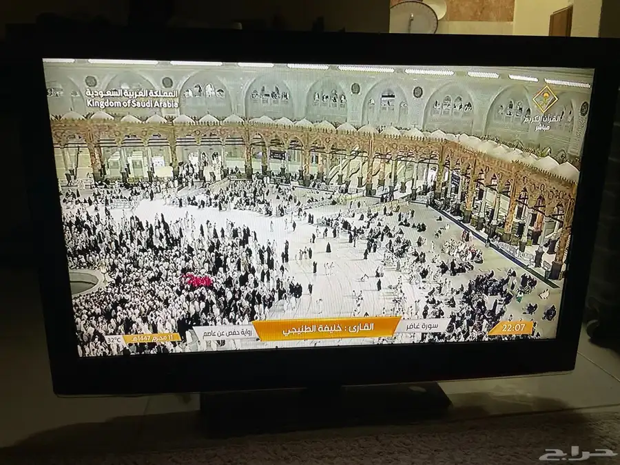 شاشة تقريبا 40 بوصة 0