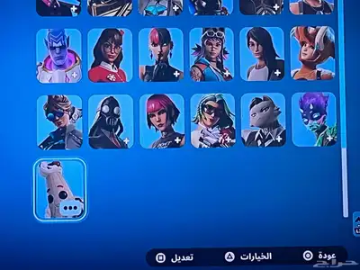 حساب فورت فيه طور الزومبي 3