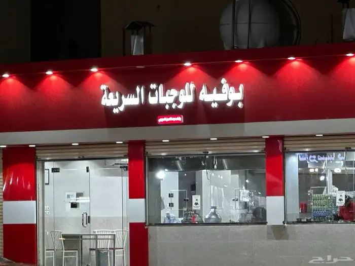 وكالة تكنيك للدعايه والاعلان الرياض 16