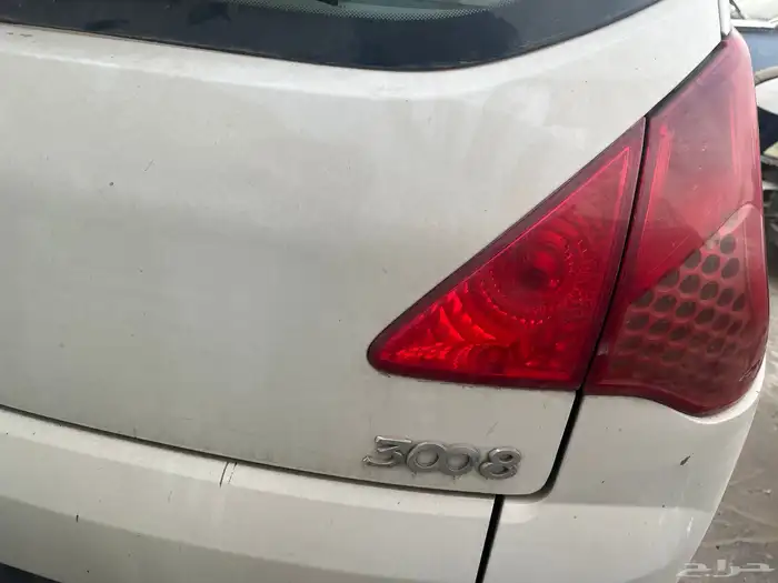 قطع بيجو للبيع 3008 0