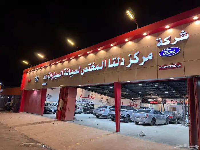 فورد تورس تغيير طرمبة ماء جميع السيارات ستة سلندر فقط 500 3