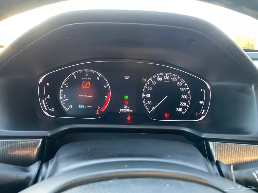 أكورد 2019 9