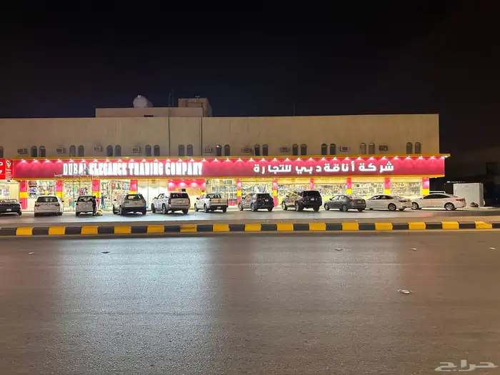 وكالة تكنيك للدعايه والاعلان الرياض 14