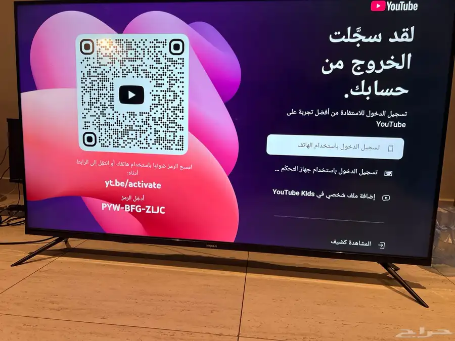 شاشه 0