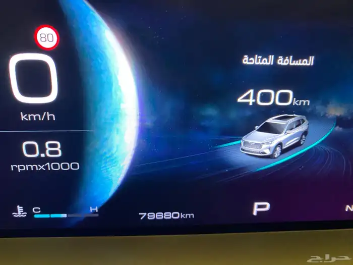هافال H6 موديل 2022 فل كامل(بريميوم) اسود جملي 7