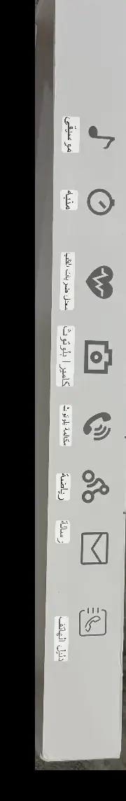 ساعة GT4 PRO تقليد 2