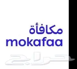 مكافأة الراجحي 0