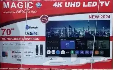 شاشة ماجيك 70 بوصة فوركي 4K نظام ويب (بكرتونه) 0
