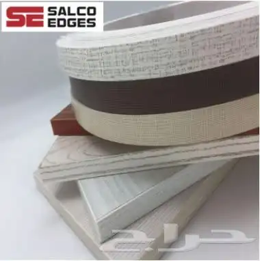 شريط حرف ايدج باند PVC 9