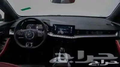 mg جي تي كل الفئات متوفره ب افضل الاسعار 7