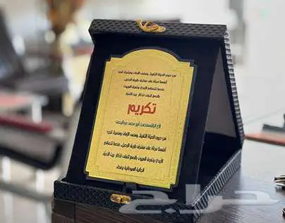 طباعه جميع انواع المطبوعات 8