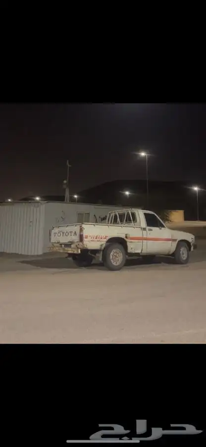 هايلكس غماره 83 0