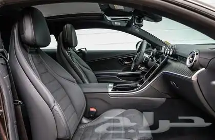 2024 Mercedes-Benz CLE 300 Coupe 4