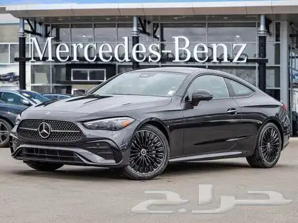 2024 Mercedes-Benz CLE 300 Coupe 0