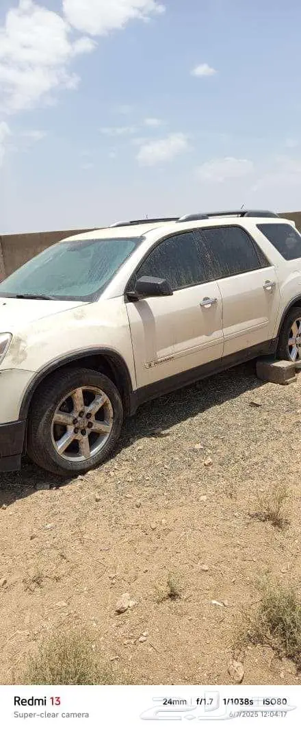 جمس اكاديا تشليح قطع غيار 5