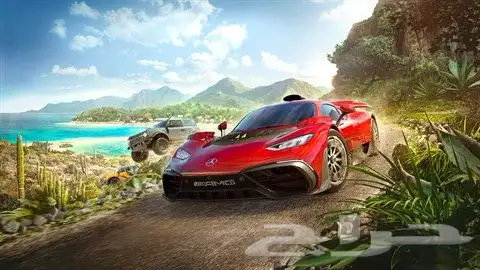 فورزا 5 0