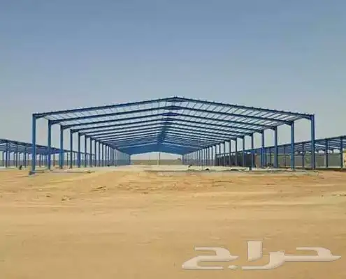 مقاول تركيب هناجر ومستودعات الدمام الخبر القطيف الشرقية 12