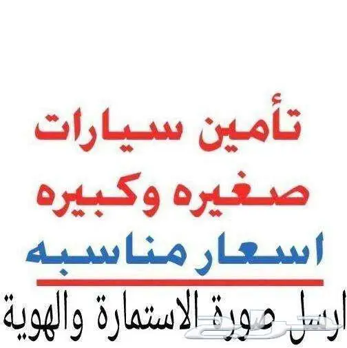 رانج روفر فل كامل سعودي 2019 21