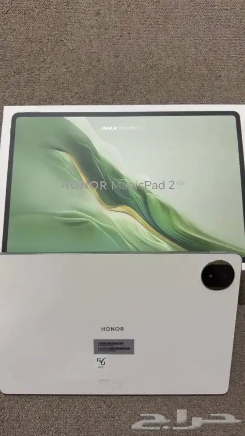 Honor Magic Pad 2 4