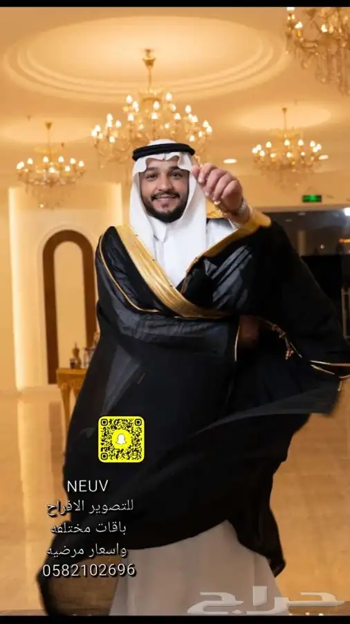 مصور احترافي الافراح والزواجات بافضل الاسعار 0