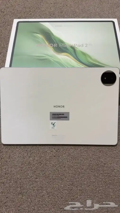 Honor Magic Pad 2 3