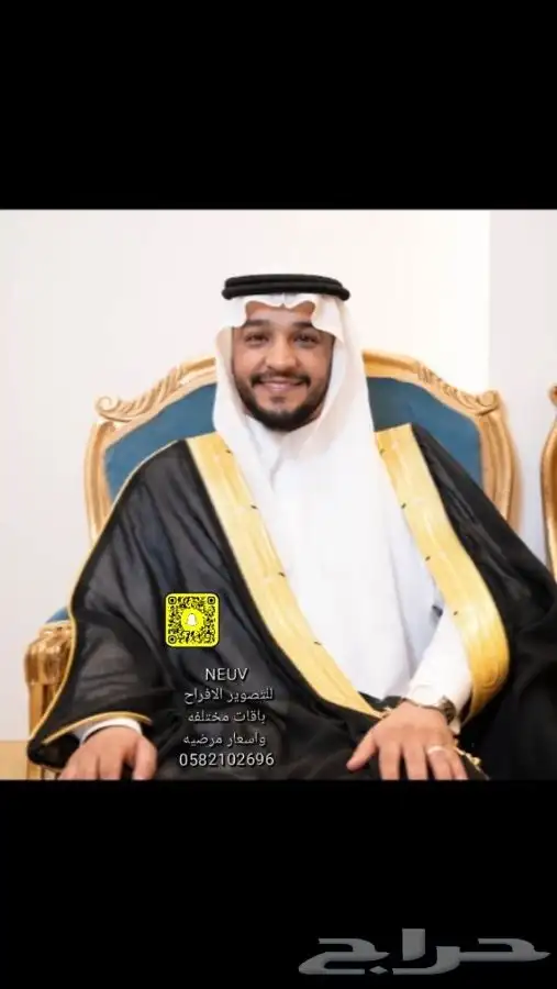 مصور احترافي الافراح والزواجات بافضل الاسعار 4