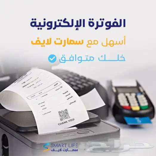 برنامج 0
