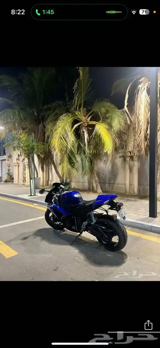 ريس 600 2008 10