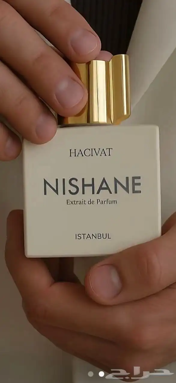 عطر نيشان 0
