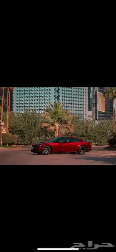 تشارجر سكات باك ( وايد بدي ) 2020 مخزنه 6
