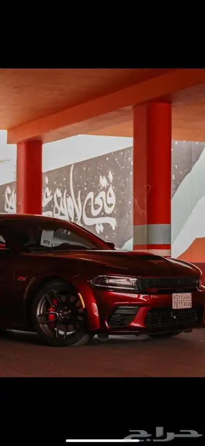 تشارجر سكات باك ( وايد بدي ) 2020 مخزنه 8