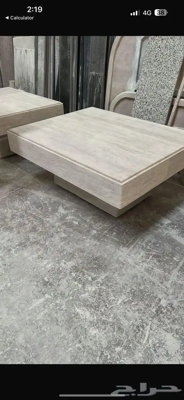 طاولات طعام 8