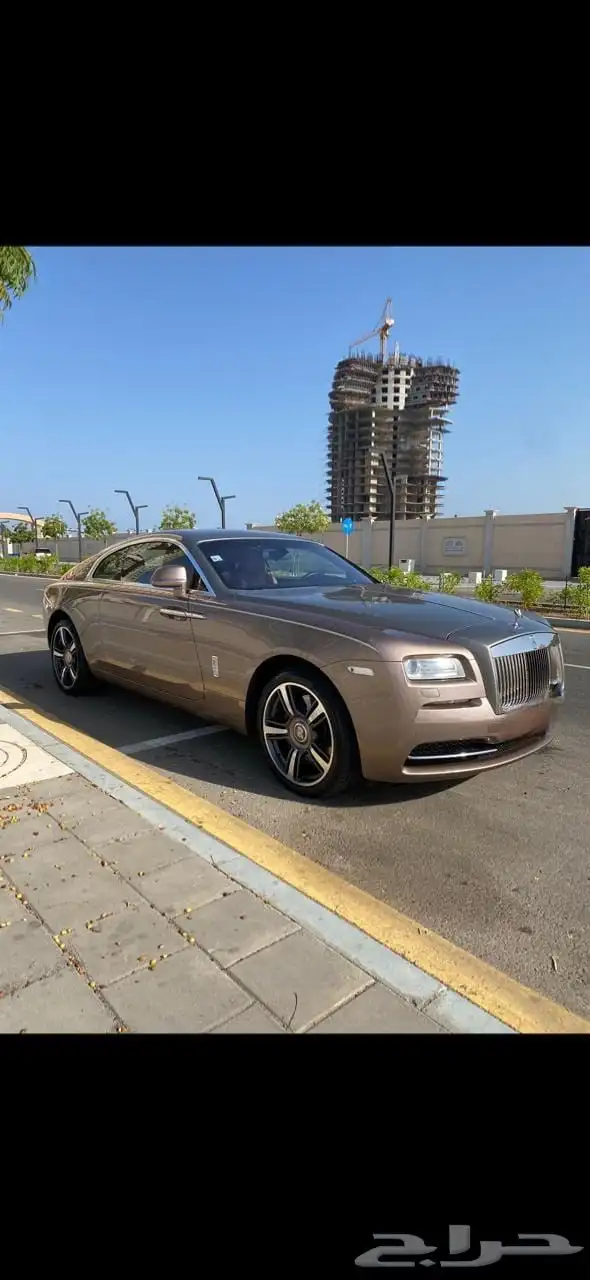 رولزرويس ريث 1