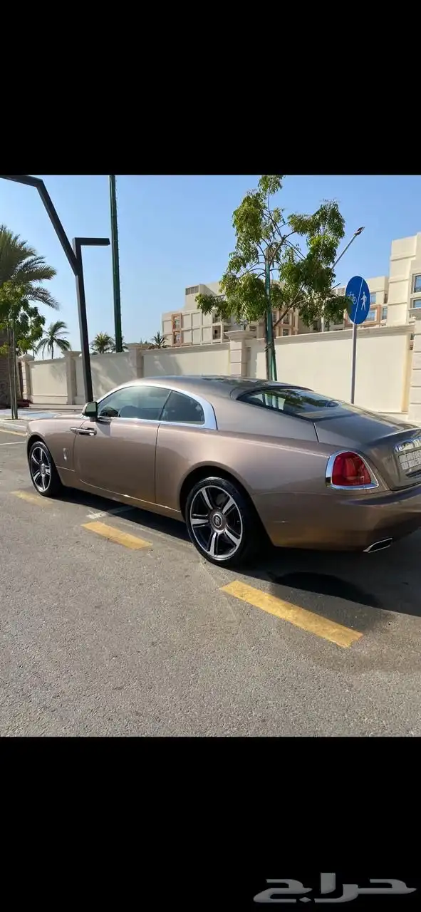 رولزرويس ريث 5