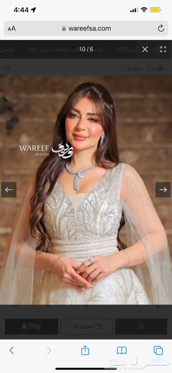فستان 4