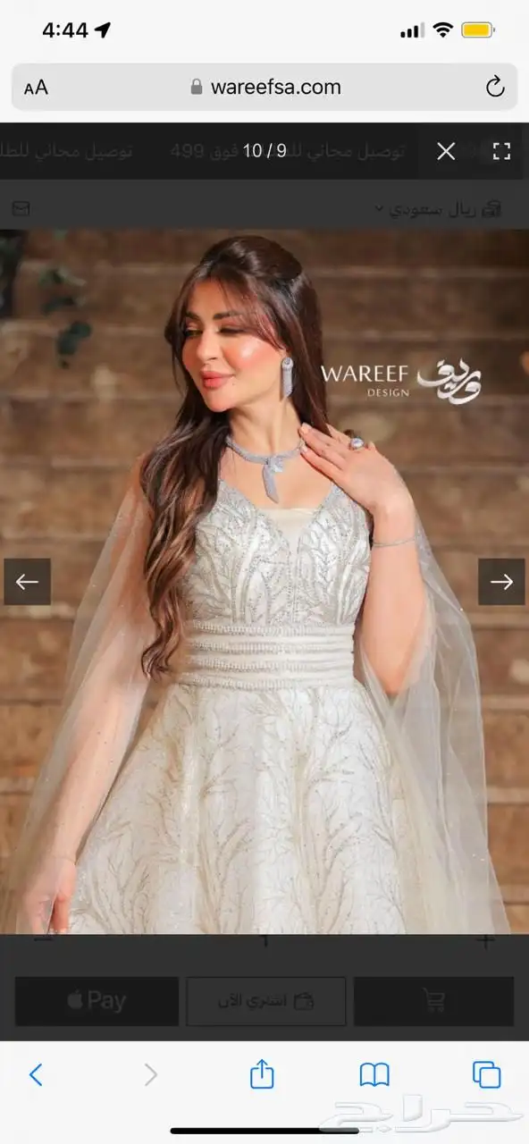 فستان 0